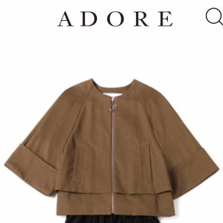 アドーア(ADORE)の本日限定！白洋舎済　ADORE  アドーア　カーキ　バックベルト　春　ジャケット(ノーカラージャケット)