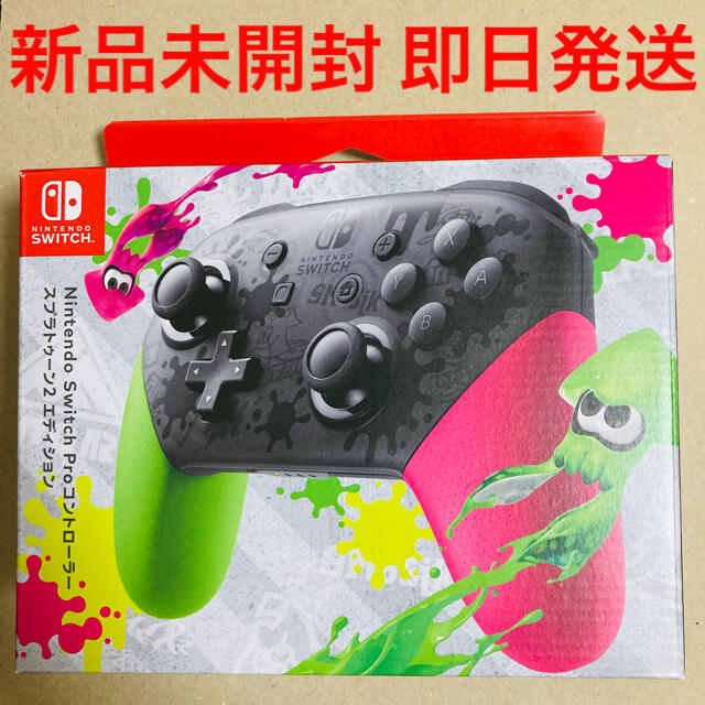 くまさま、Switch - 家庭用ゲーム機本体