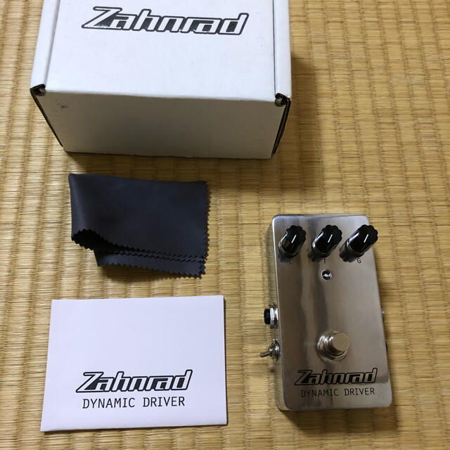 zahnrad dynamic driver