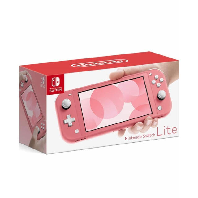 【新品】任天堂スイッチライト 本体 Switch Lite コーラル