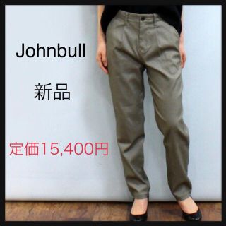 ジョンブル(JOHNBULL)のジョンブル リネン混 タックパンツ クロップドパンツ ZP182 S オリーブ(クロップドパンツ)