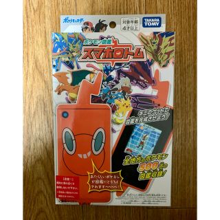 新品未開封】ポケモン図鑑 スマホロトムの通販 by uni｜ラクマ