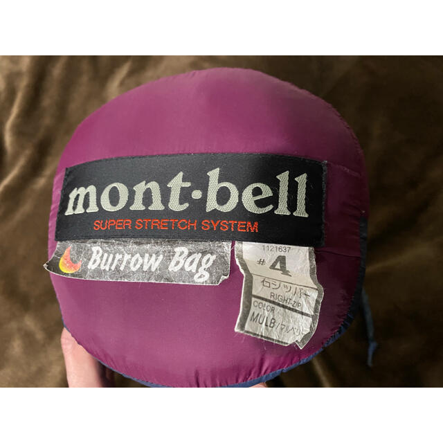 mont bell(モンベル)のモンベル 寝袋 mont-bell burrow bag #4 右ジッパー スポーツ/アウトドアのアウトドア(寝袋/寝具)の商品写真