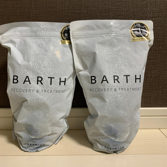 薬用 BARTH 中性重炭酸入浴剤 90錠　2袋セット