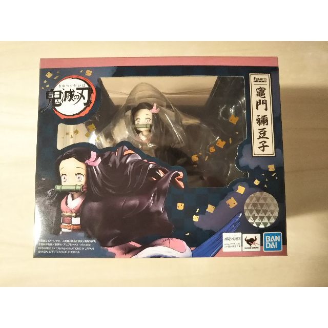 コウ　フィギュアーツZERO 鬼滅の刃 竈門禰豆子
