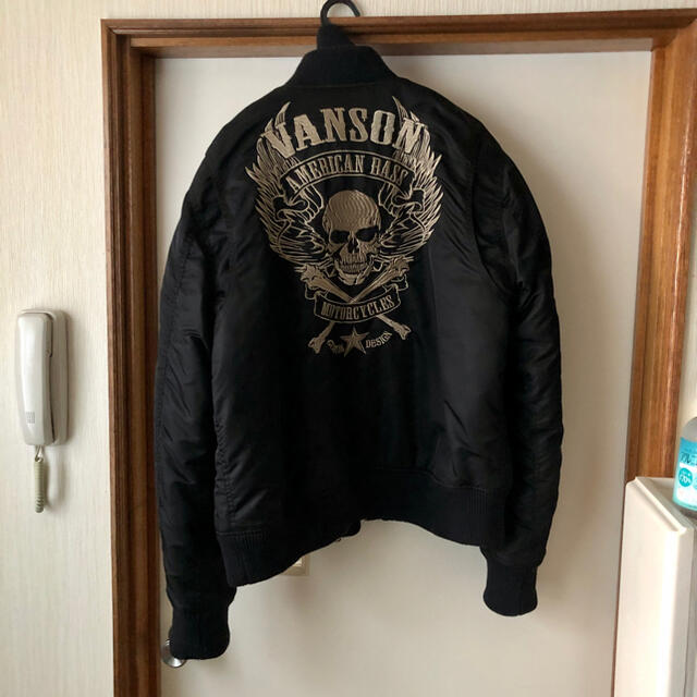 バンソンMA1 【メーカー直売】 www.sanjoseshamrockrun.com
