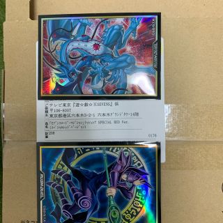 遊戯王 - 遊戯王セブンス セブンスロードマジシャンSP REDバージョンの