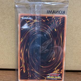 遊戯王 - 遊戯王セブンス セブンスロードマジシャンSP REDバージョンの