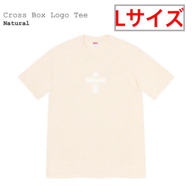 Supreme Cross Box Logo Tee Natural Lサイズ