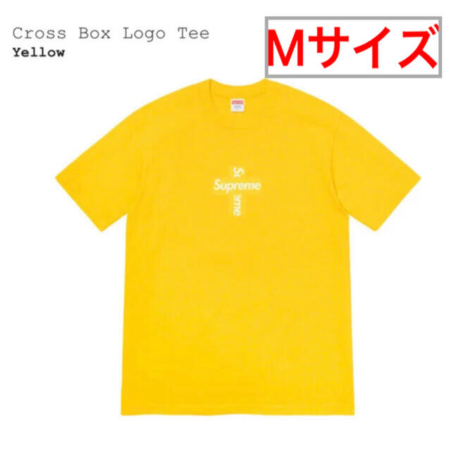 Supreme Cross Box Logo Tee Yellow Mサイズ