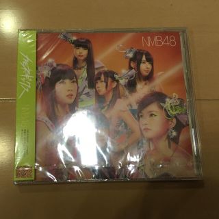 エヌエムビーフォーティーエイト(NMB48)の新品 未開封 カモネギックス （劇場盤）(ポップス/ロック(邦楽))