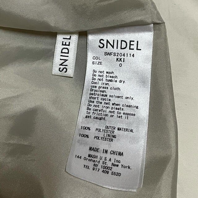 SNIDEL(スナイデル)のSNIDELイレギュラープリーツプリントスカート レディースのスカート(ロングスカート)の商品写真