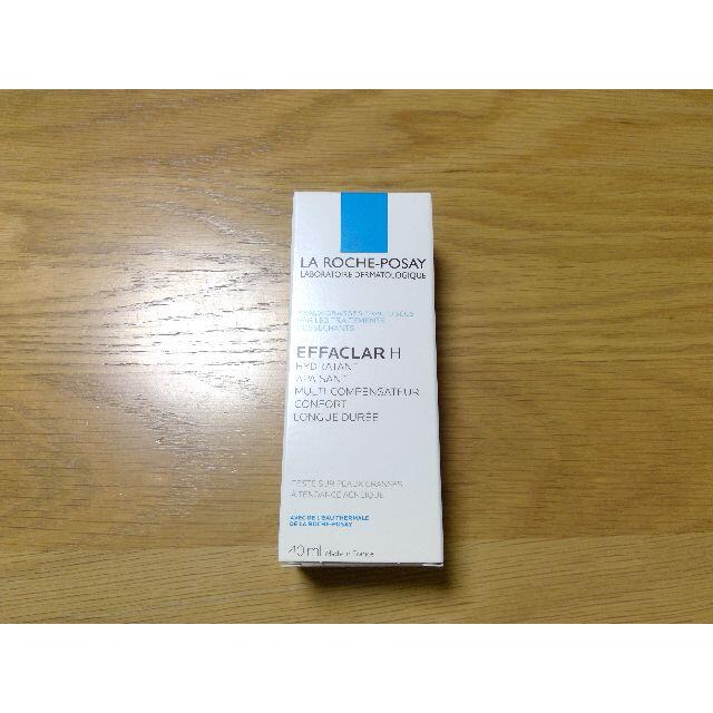 LA ROCHE-POSAY(ラロッシュポゼ)のラロッシュポゼ  エファクラH コスメ/美容のスキンケア/基礎化粧品(フェイスクリーム)の商品写真