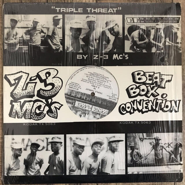 ミドルスクールZ-3 MC's - Triple Threat