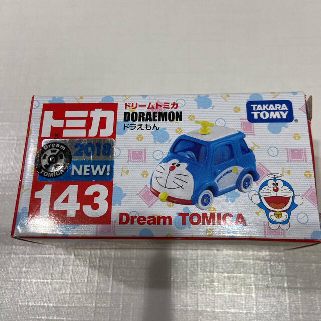 Takara Tomy 新品未使用 トミカ ドラえもん Doraemon No 143 ドリームトミカの通販 By ぽ S Shop タカラトミーならラクマ