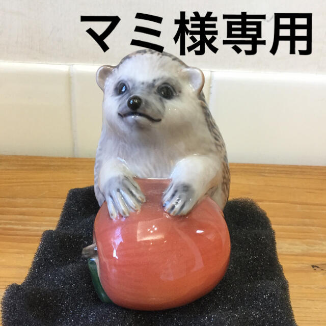 マミ様専用 - www.integrato.com.br マミ様専用 - www.integrato.com.br