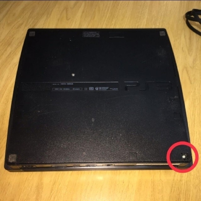 PS3 チャコール・ブラック 160GB CECH-3000 1