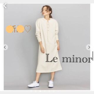 ルミノア(Le Minor)のLe minor ルミノア レースアップワンピース  アイボリー(ロングワンピース/マキシワンピース)