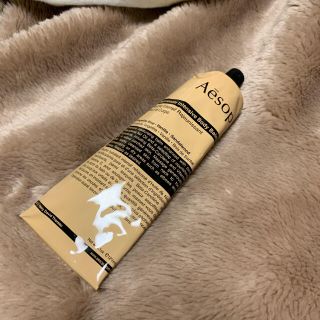 イソップ(Aesop)のイソップ　インテンシブ ハイドレーティング （旧:レジュビネイト）　ボディバーム(ボディクリーム)