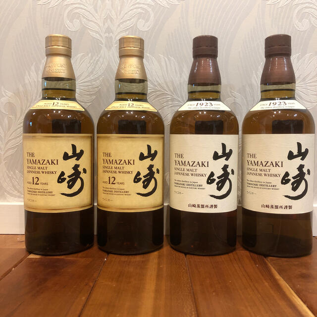 山崎12年『2本』山崎NV『2本』 4本セット　各700ml