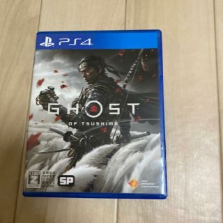 Ghost of Tsushima（ゴースト・オブ・ツシマ） PS4(家庭用ゲームソフト)