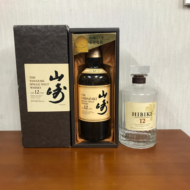 サントリー(サントリー)の山崎12年　響12年　空瓶 食品/飲料/酒の食品/飲料/酒 その他(その他)の商品写真