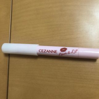 セザンヌケショウヒン(CEZANNE（セザンヌ化粧品）)のセザンヌ ライナー ＆ リップ(リップライナー)