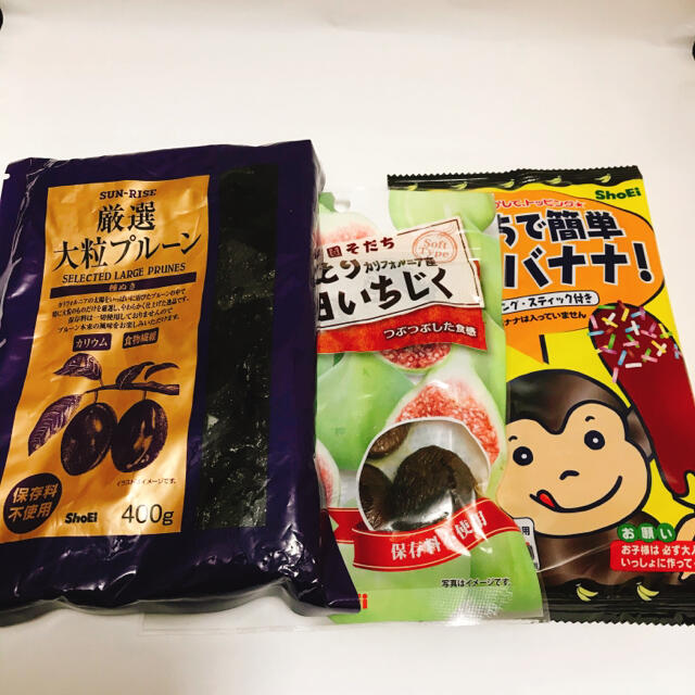 正栄食品　大粒プルーンなど 食品/飲料/酒の食品(フルーツ)の商品写真