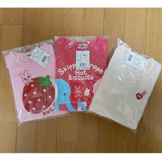 ホットビスケッツ(HOT BISCUITS)の新品　ミキハウス　ホットビスケッツ　トレーナー　長袖Tシャツ　セット　110　(Tシャツ/カットソー)