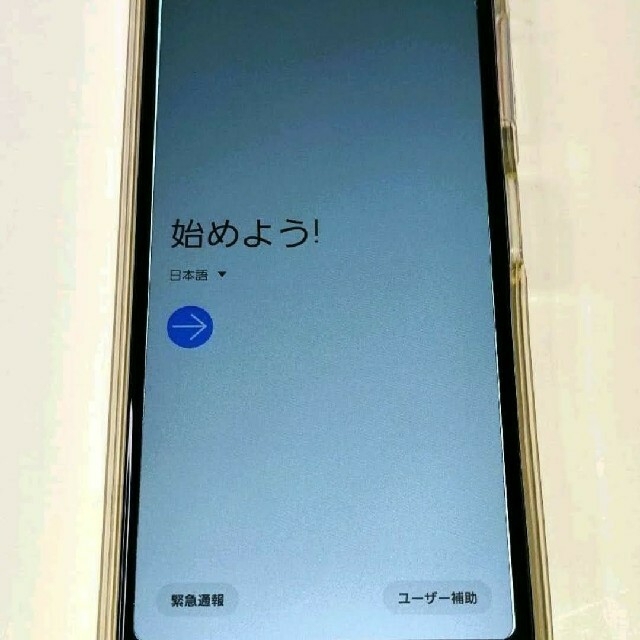 Galaxy 64GB SIMフリーの通販 by シェイディ's shop｜ギャラクシーならラクマ - Galaxy A7 ブルー 高評価格安