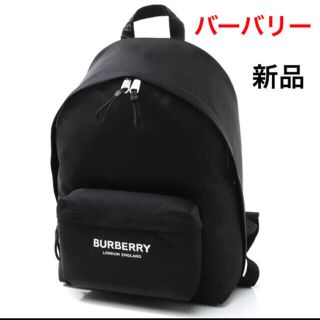 バーバリー(BURBERRY)の新品　バーバリー　リュック　LOGO PRINT ECONYL(バッグパック/リュック)