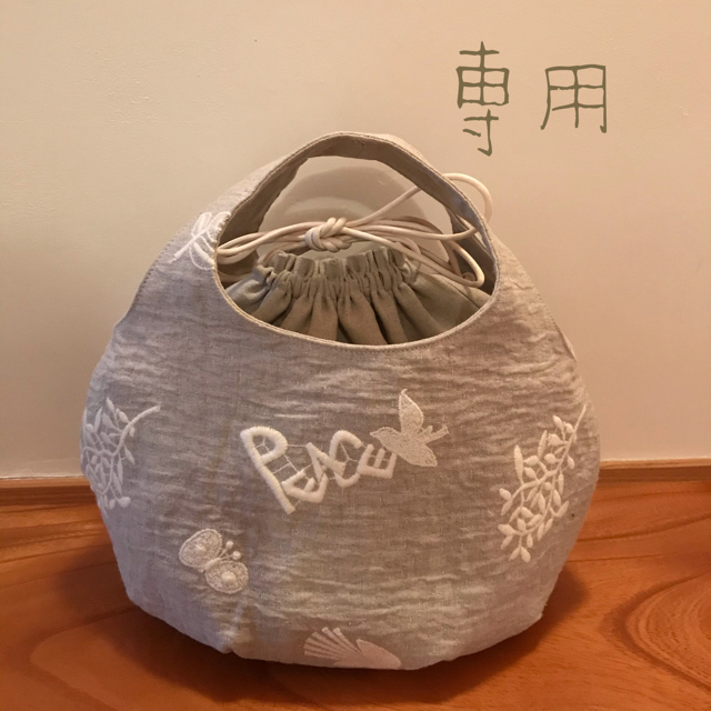 【専用】巾着付きkororin bag ミナペルホネン