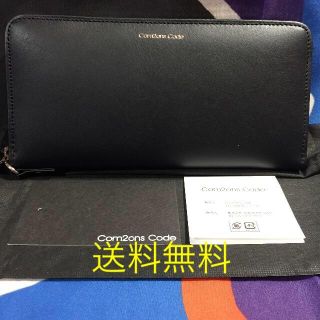 ジャムホームメイドアンドレディメイド メンズファッション小物の通販 100点以上 Jam Home Made Ready Made のメンズを買うならラクマ ジャムホームメイドアンドレディメイド メンズファッション小物の通販 100点以上 Jam Home Made Ready Made のメンズを買うならラクマ