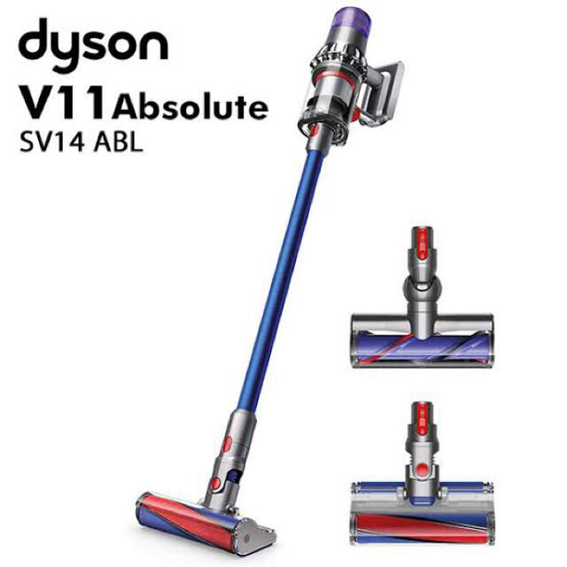 予約】 Dyson - 専用‼️Dyson V11 Absolute SV14ABL 掃除機 - zoopalic.com