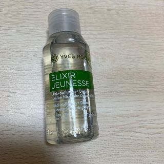 イヴロシェ(Yves Rocher)のイブロシェ　クレンジングウォーター(クレンジング/メイク落とし)