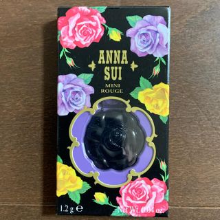 アナスイ(ANNA SUI)の【未開封品】ANNA SUI ミニルージュ01 アナスイ(リップグロス)