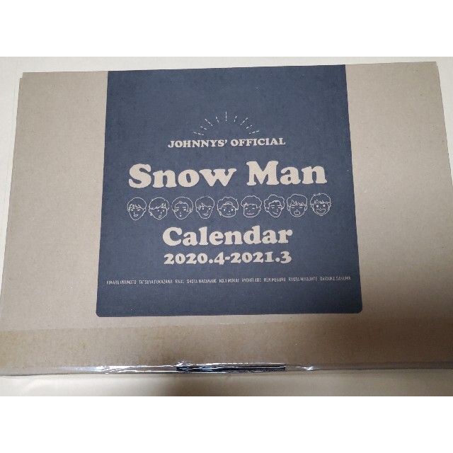 独特な店 Johnny's Man　カレンダー　2020　新品未開封 Snow - 男性タレント