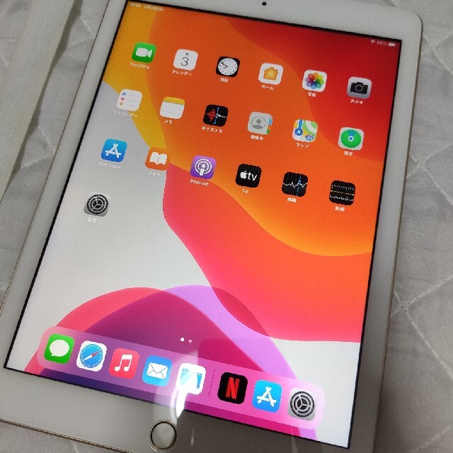 かわいい新作 第5世代 iPad - Apple ゴールド 32gb  タブレット
