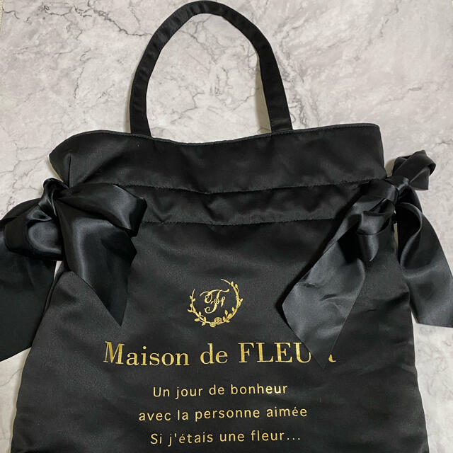 Maison de FLEUR(メゾンドフルール)のメゾンドフルール　ダブルリボンバッグ レディースのバッグ(その他)の商品写真