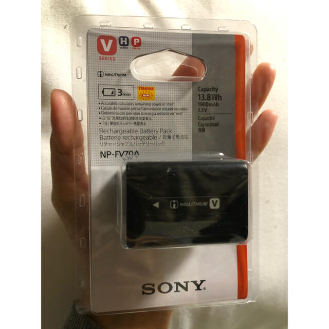 おすすめネット 新品 SONY ソニー リチャージャブルバッテリーパック NP-FV70A お取寄せ