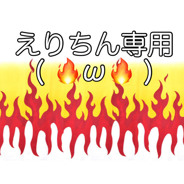 えりちん専用(` www.clipnclimbhuttpark.co.nz