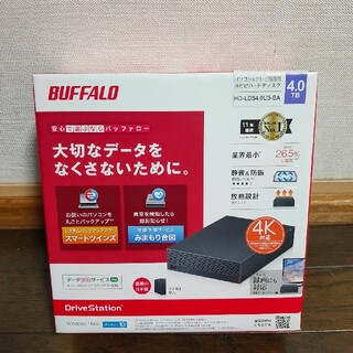 【新品未使用】BUFFALO バッファロー 外付け ハードディスク(PC周辺機器)