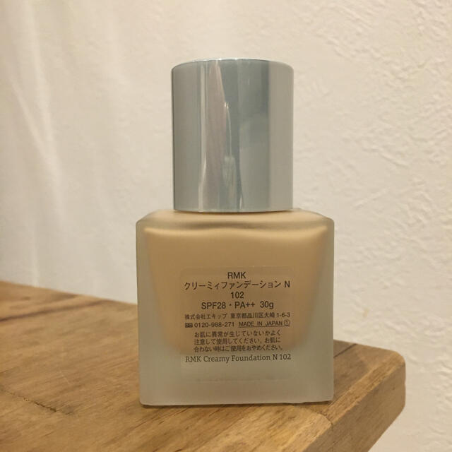 RMK(アールエムケー)のRMK クリーミィファンデーションN 102 コスメ/美容のベースメイク/化粧品(ファンデーション)の商品写真