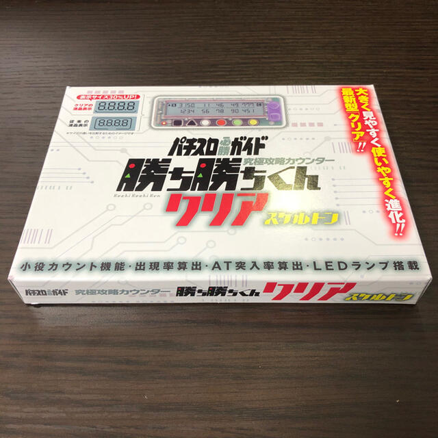 勝ち勝ちくん 小役カウンター クリアピンク エンタメ/ホビーのテーブルゲーム/ホビー(パチンコ/パチスロ)の商品写真