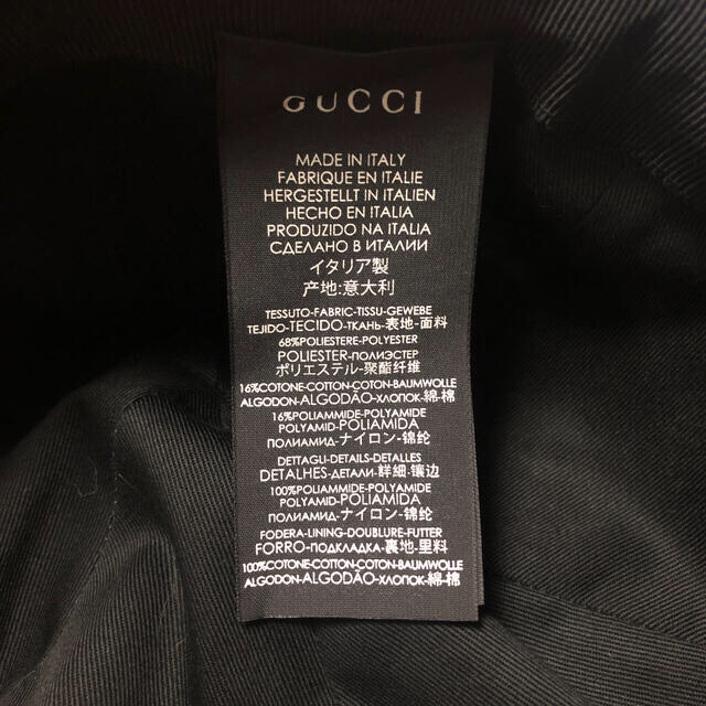 Gucci(グッチ)のGucci キャップ　正規品 メンズの帽子(キャップ)の商品写真