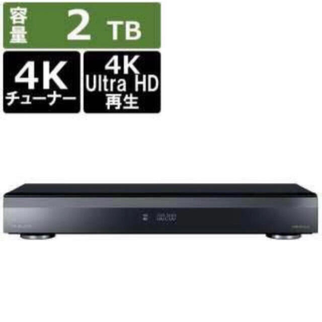 新品得価Panasonic パナソニック ＢＤレコーダー DMR-4CW200 HDD:2TBの通販 by topwater  shop｜パナソニックならラクマブルーレイレコーダー