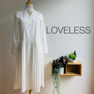 ラブレス(LOVELESS)の【美品】ラブレス　ハイブランド　プリーツ　ホワイト　切り替え　ロングワンピース(ロングワンピース/マキシワンピース)