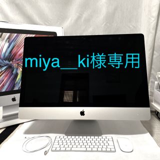 アップル(Apple)のApple iＭac 27インチ　2020製(デスクトップ型PC)