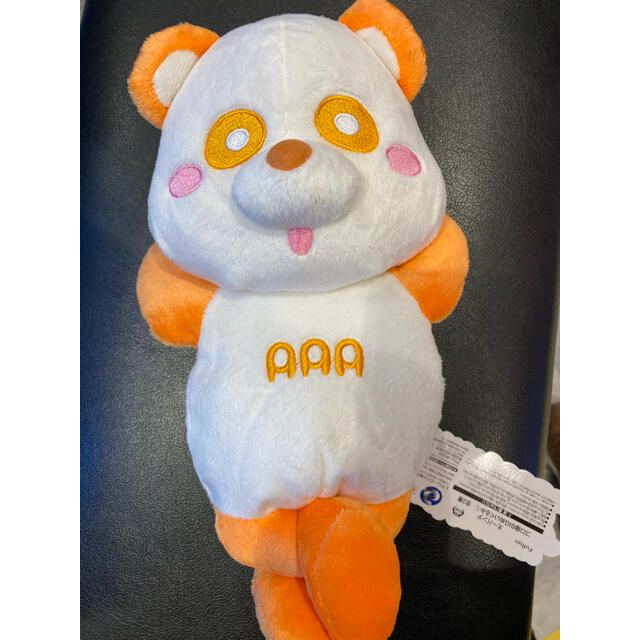 AAA/AAA/え~パンダ/トリプルA/にっしー/オレンジ/橙色/西島 AAA/AAA/え~パンダ/トリプルA/にっしー/オレンジ/橙色/西島