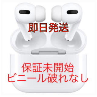 アップル(Apple)の🌟40台🌟 Airpods pro MWP22J/A 純正正期品 (ヘッドフォン/イヤフォン)